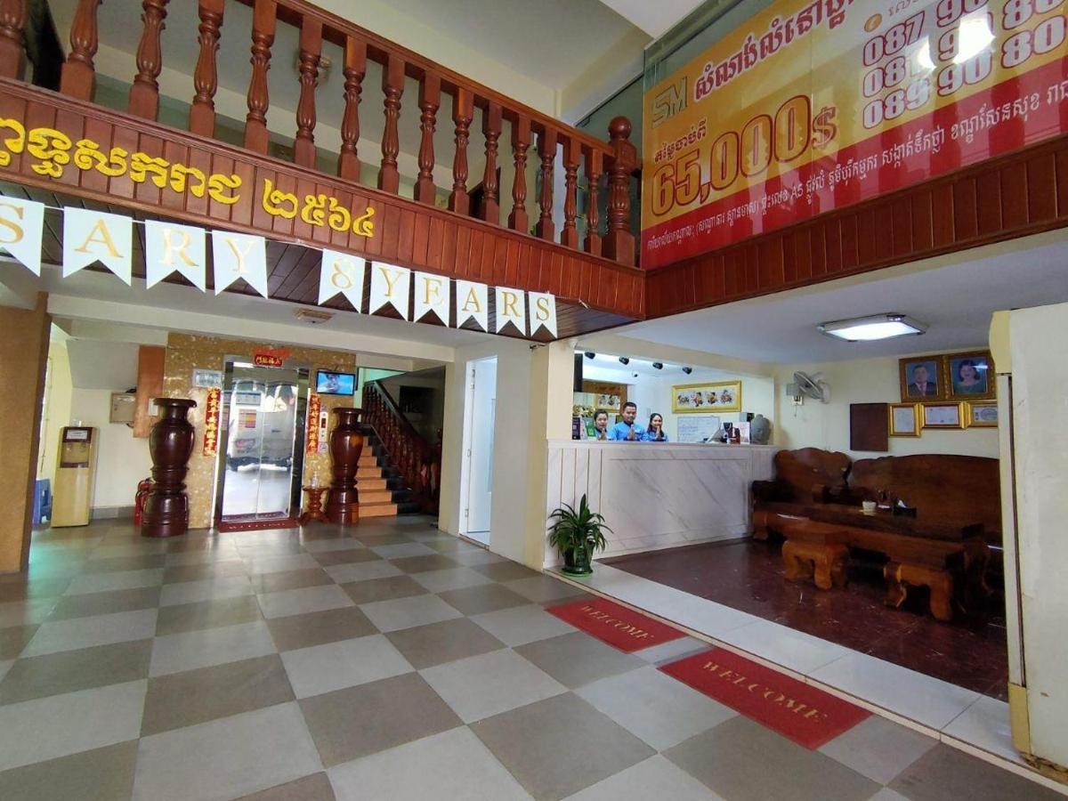 Spean Meas Hotel Phnom Penh Luaran gambar
